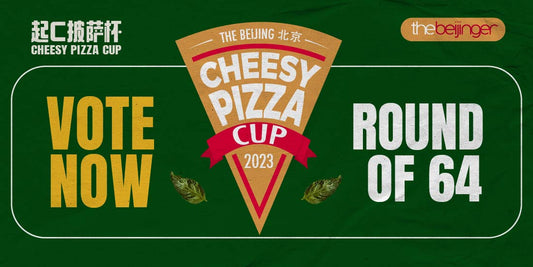 The Battle Begins With the Round 64 of 2023’s Cheesy Pizza Cup
