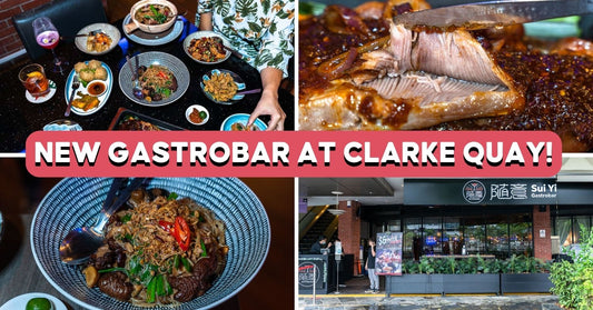 Sui Yi Gastrobar Review: Pig Trotter Bee Hoon, Fried Chicken Rice Balls And More